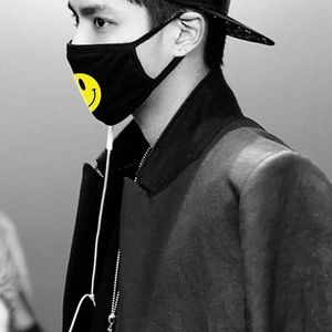 Happy face, face mask